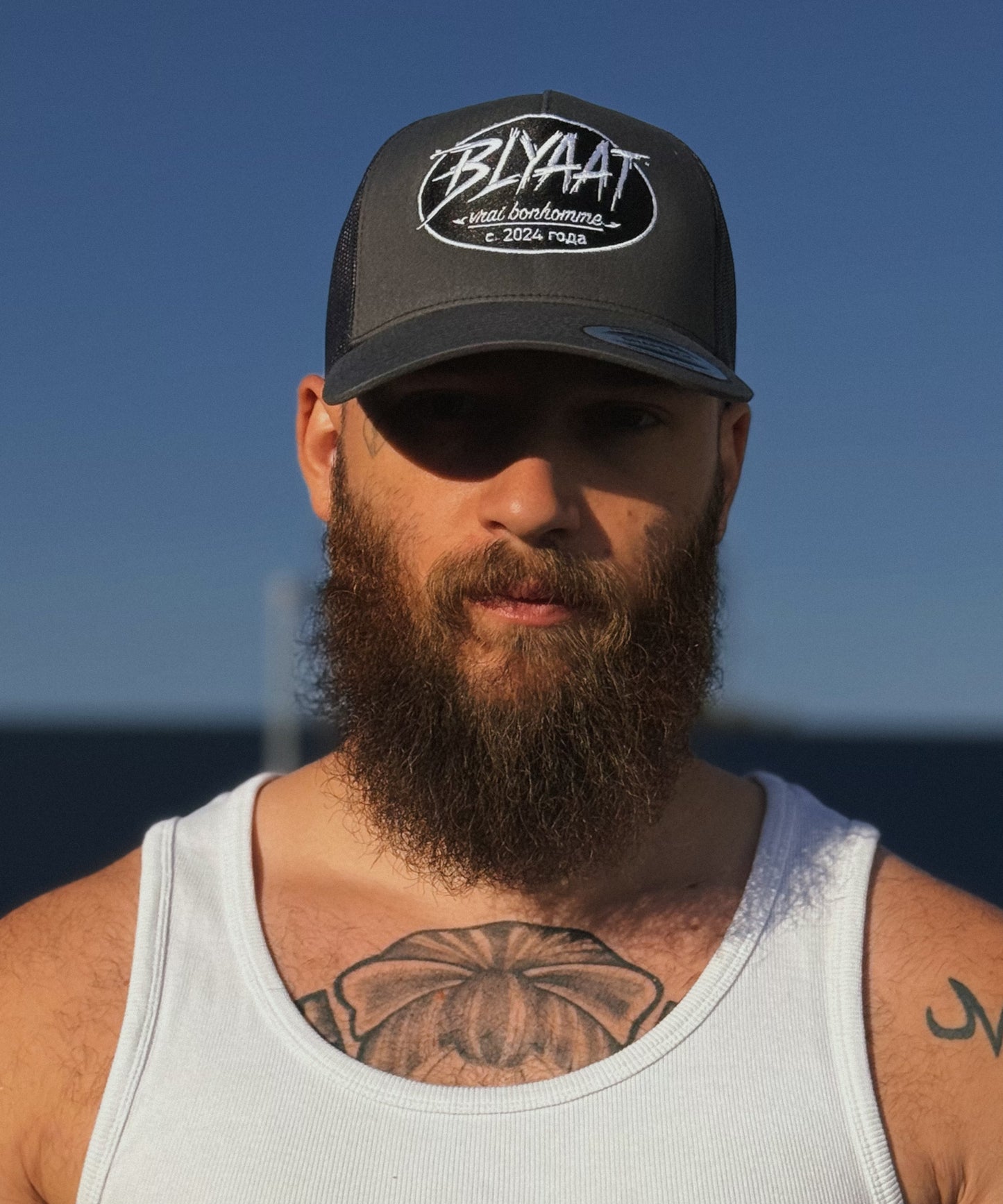 Casquette Trucker BLYAAT brodée