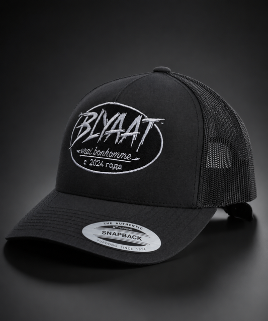 Casquette Trucker BLYAAT brodée