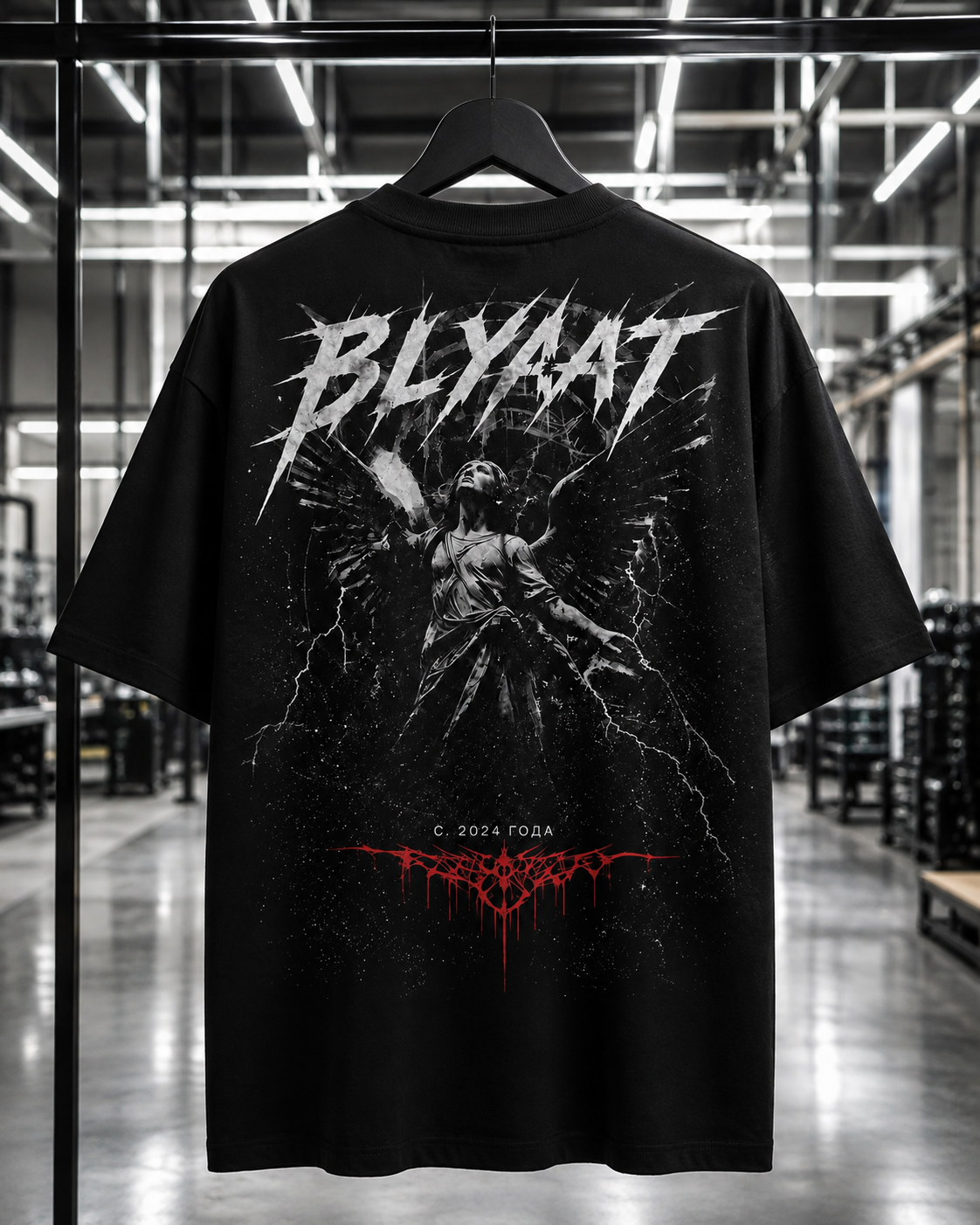 - BLYAAT REBORN - (1 participation)